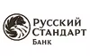 Банк Русский Стандарт