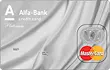 MasterCard Platinum Альфа-Банк