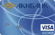 Visa Electron Акибанк